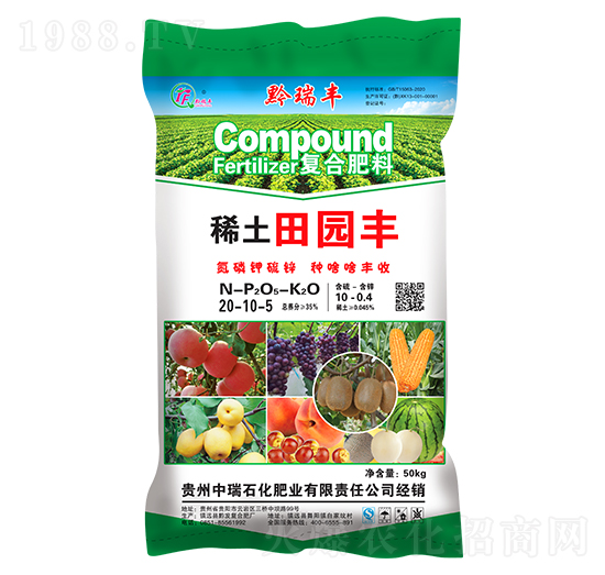 ���������m�ÏͺϷ���20-10-5-ϡ����@�S-����ʯ��