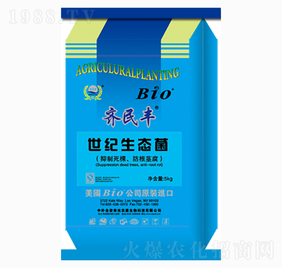 Bio���o���B(t��i)��-�R���S-�r������