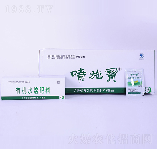 15�ˏV�V���ЙCˮ�ܷ���-��ʩ��