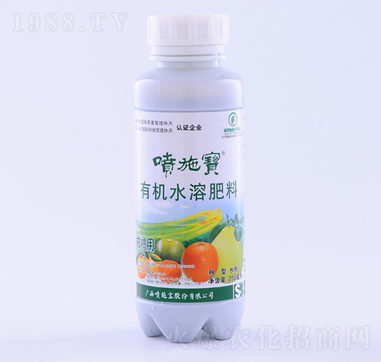 250�����������ЙC(j��)ˮ�ܷ���-��ʩ��