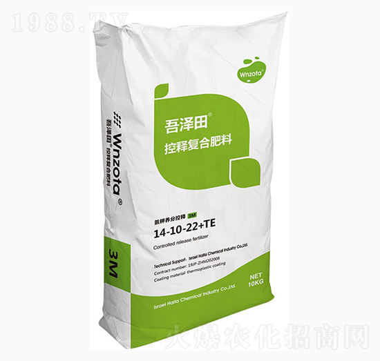 ������ጏͺϷ���14-10-22+TE