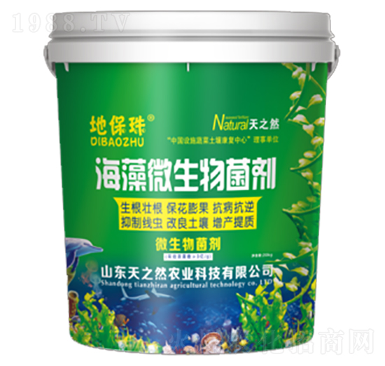 ����΢�������-�ر���-��֮Ȼ