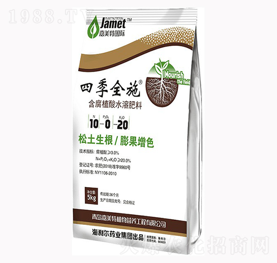 ����ֲ��ˮ�ܷ���10-0-20-�ļ�ȫʩ-������