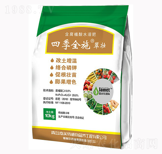 ����ֲ��ˮ�ܷ�-�ļ�ȫʩ���-������