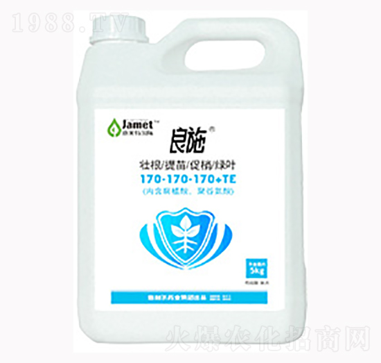 �ЙC(j��)�o�C(j��)Һ�w����Ԫ��170-170-170+TE-��ʩ-������