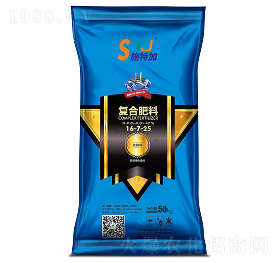 �ͺϷ���16-7-25-ʩ�ؼ�-������