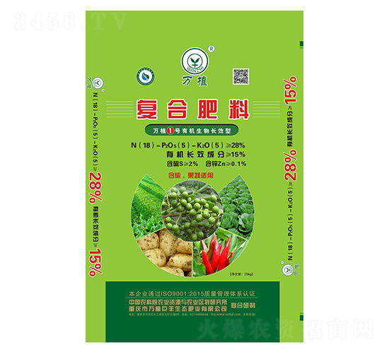 �ЙC(j��)�����LЧ��(f��)�Ϸ�18-5-5-�fֲ1̖