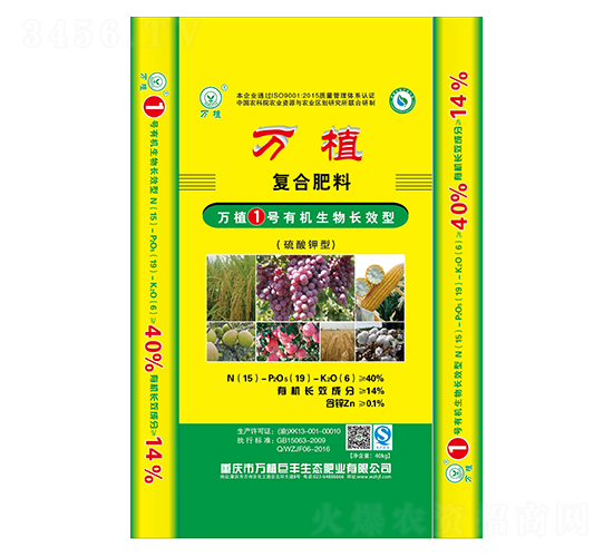 �ЙC(j��)�����L(zh��ng)Ч��(f��)�Ϸ�15-19-6-�f(w��n)ֲ1̖(h��o)