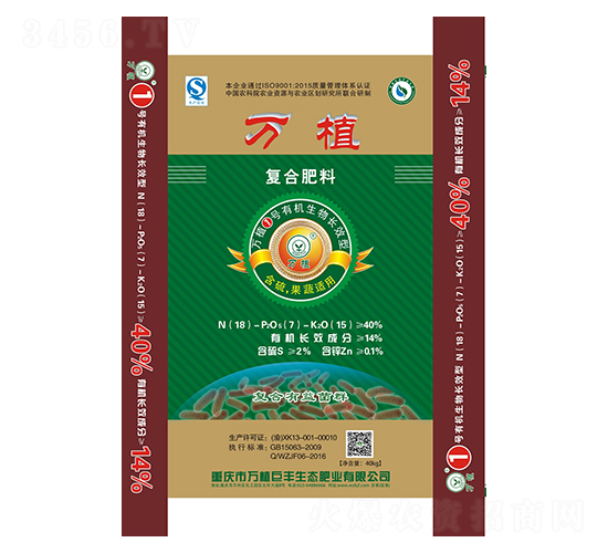 �ЙC(j��)�����L(zh��ng)Ч��(f��)�Ϸ�18-7-15-�f(w��n)ֲ1̖(h��o)