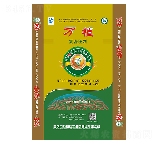 �ЙC(j��)�����L(zh��ng)Ч��(f��)�Ϸ�17-15-8-�f(w��n)ֲ1̖(h��o)