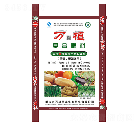 �ЙC�����LЧ�͏�(f��)�Ϸ���18-7-15-�fֲ1̖