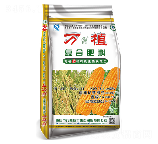 �ЙC(j��)�LЧ�͏�(f��)�Ϸ�24-11-8-�fֲ2̖