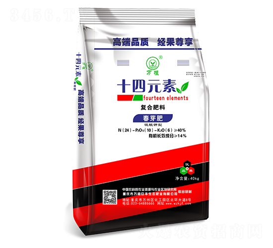 ʮ��Ԫ�؏ͺϷ��ϣ���ѿ�ʣ�-�fֲ