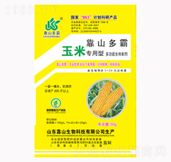 ���׌�(zhu��n)���Ͷ๦�������Ƅ�-��ɽ����