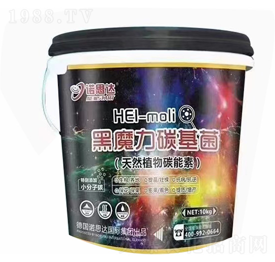 ��Ȼֲ��̼����-��ħ��̼����-�Z˼�_