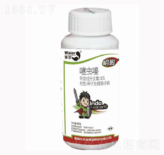 ��Ӱ���x�-������