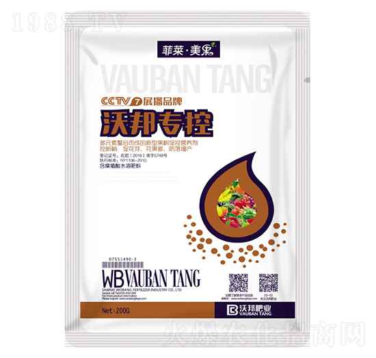 �ְ�������͹���ٿؠI(y��ng)�B(y��ng)��-���R������-�ְ�ʘI(y��)