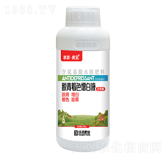 Ó����ɫ����Һ�������أ�-���R������-�ְ�ʘI(y��)