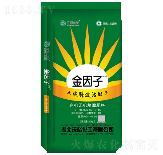 �ЙC�o�C��(f��)�����15-10-15-������-���r(n��ng)���F