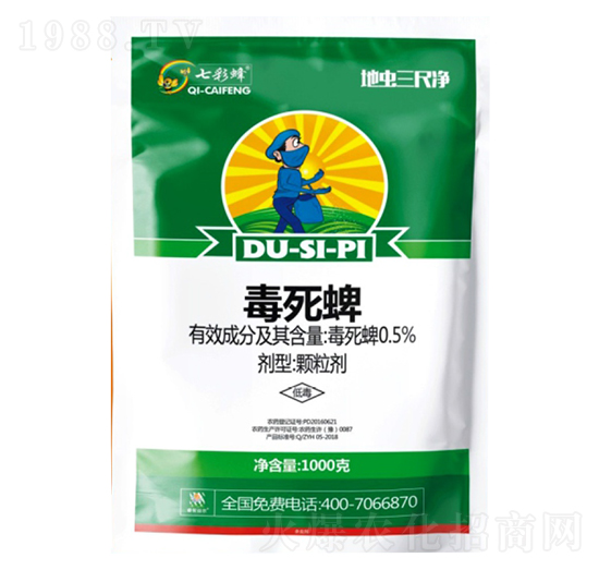 0.5%������-���x���߃�-������r