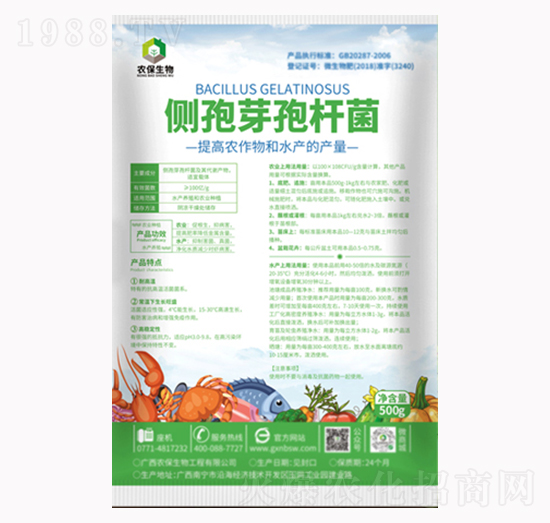 ��(c��)��ѿ�ߗU��-�r(n��ng)������