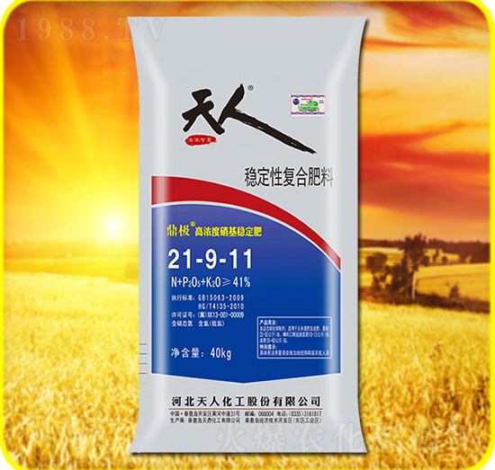 ��(w��n)���ԏͺϷ���21-9-11-���˻���