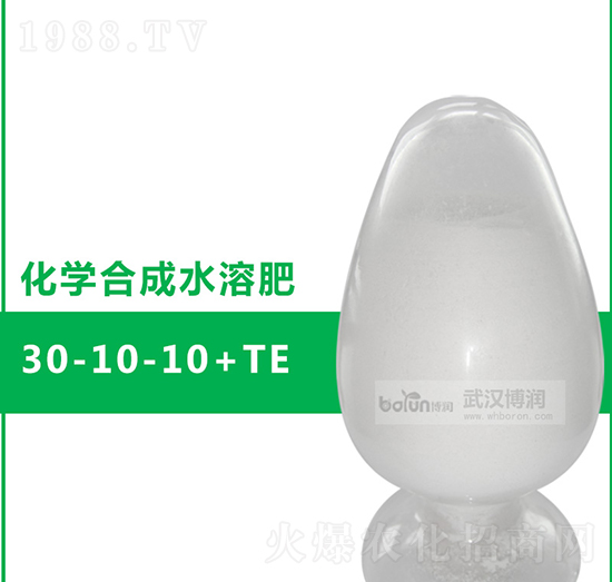 ���W�ϳ�ˮ�ܷ�30-10-10+TE-�����Ƽ�