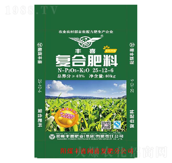 復合肥料25-12-6-豐喜