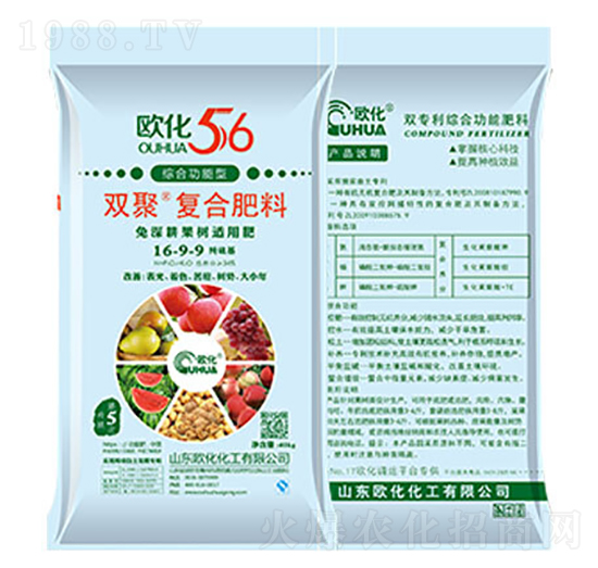 ����������m�Ï�(f��)�Ϸ���16-9-9-�W��