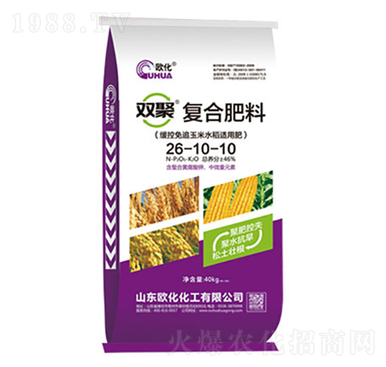 40kg�p�ۏͺϷ���26-10-10-�W��