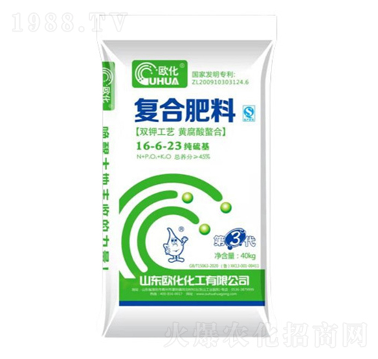 �������(f��)�Ϸ���16-6-23-�W��