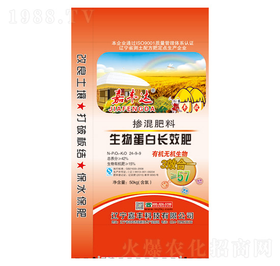 ���S�_(d��)���ﵰ���L(zh��ng)Ч�ʓ����24-9-9-���S�Ƽ�