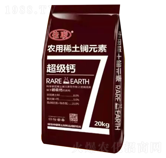 20kg�r(n��ng)��ϡ���|Ԫ��-�����}-���ϡ��