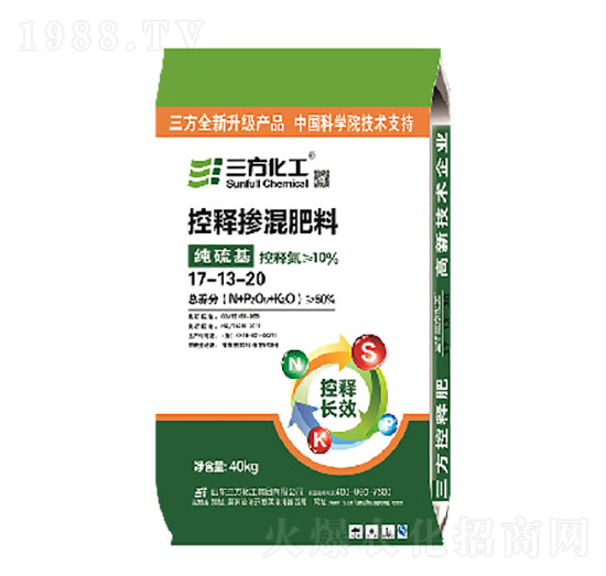 ��ጓ������17-13-20-��������