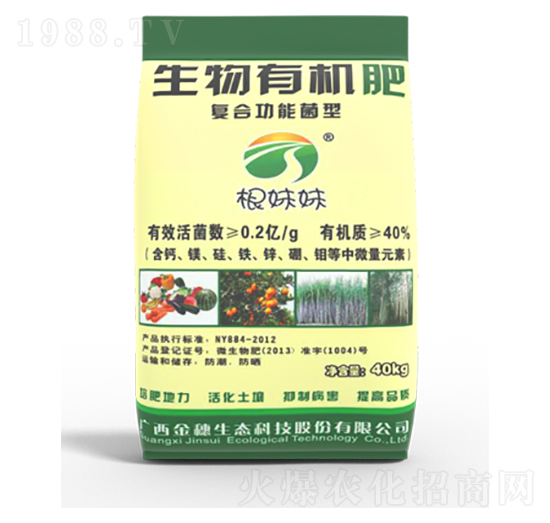 �����������ЙC�ʣ��ͺϹ��ܾ��ͣ�-�������B(t��i)