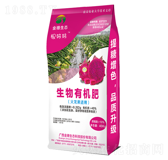 �����ЙC(j��)�ʣ��������m�ã�-�������B(t��i)