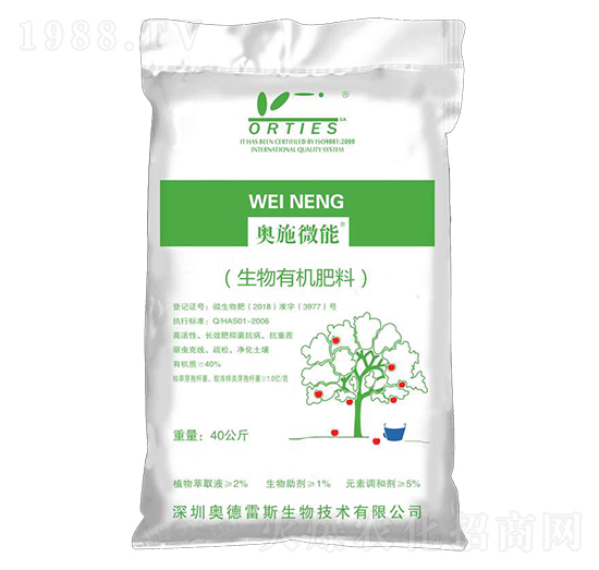 �Wʩ΢�������ЙC(j��)����-�W����˹