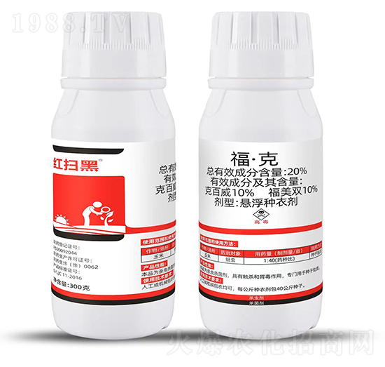 20%�����ˣ�300g��-�t�ߺ�-�Ƶ��r(n��ng)�I(y��)