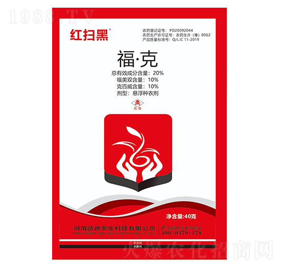 20%�����ˣ�40g��-�t�ߺ�-�Ƶ��r�I(y��)