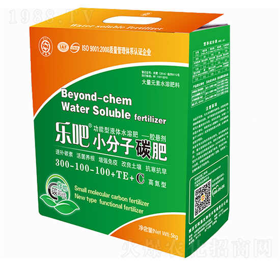 �ߵ��ʹ���Ԫ��ˮ�ܷ�300-100-100+Ca+Mgo+TE+C-��(l��)��С����̼��-���(y��ng)��