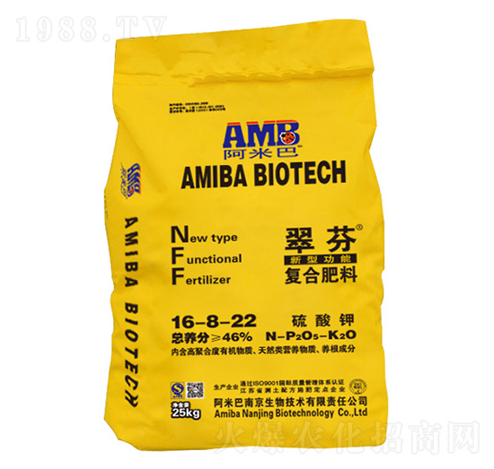 ������͏ͺϷ���16-8-22-�䷼-��ꖉ�