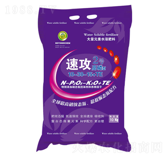 �����ʹ���Ԫ��ˮ�ܷ�10-30-15+TE-�ٹ�2̖(h��o)-��ꖉ�