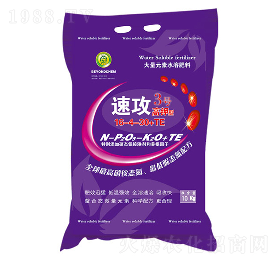 ����ʹ���Ԫ��ˮ�ܷ�10-30-15+TE-�ٹ�3̖(h��o)-��ꖉ�