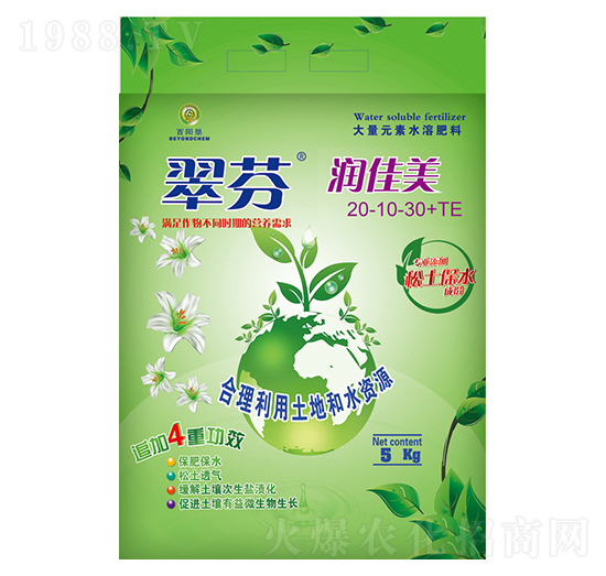�ߵ���ʹ���Ԫ��ˮ�ܷ�20-10-30+TE-��ҝ�����-��ꖉ�