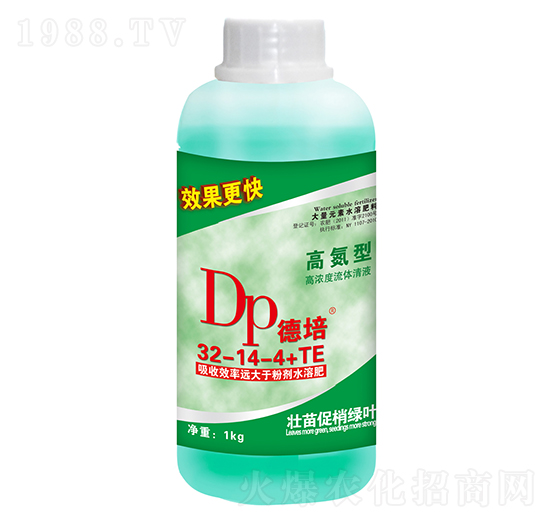 �ߵ��͸ߝ�����w��Һ32-14-4+TE-����-��ꖉ�