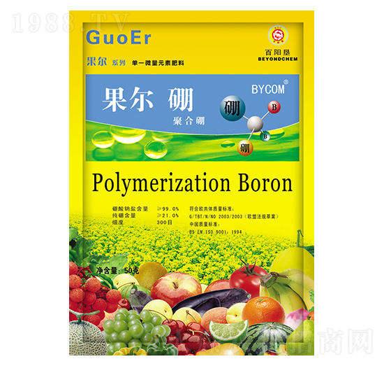 50g�����ۺ��𣨷ۄ���-���(y��ng)��