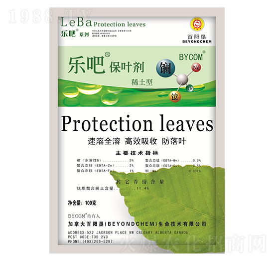 ���ɱ��~��-���(y��ng)��