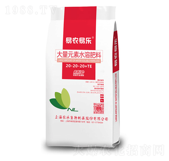 ����Ԫ��ˮ�ܷ�20-20-20+TE-���r�ט�-�Ϻ��r��