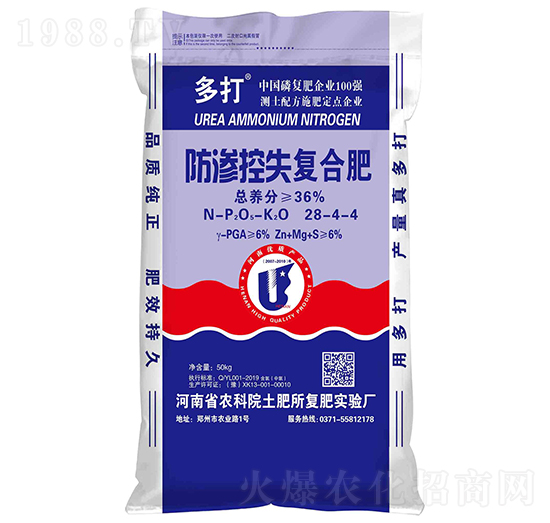 ���B��ʧ��(f��)�Ϸ�28-4-4-���-����ԥ��