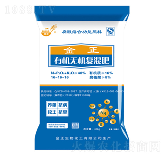 ����j(lu��)�ϸ��ܶ๦��16-16-16-��������